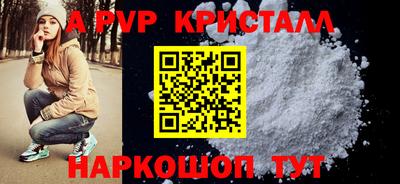 гидропоника Донской