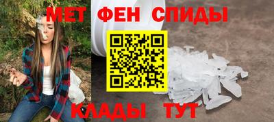 mdpv Донецк