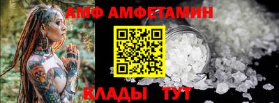 гидропоника Донской