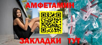 гидропоника Донской