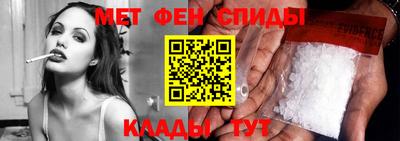 кокаин перу Дубна