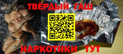 mdpv Донецк