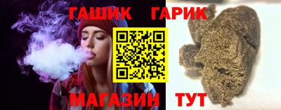 гидропоника Донской