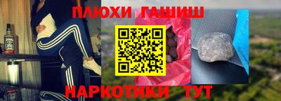 гидропоника Донской