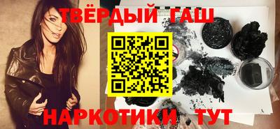 mdpv Донецк