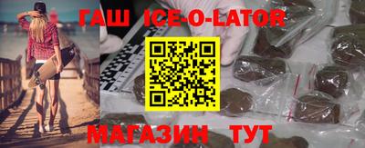 mdpv Донецк