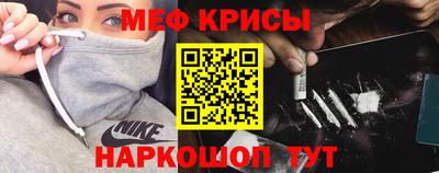 кокаин перу Дубна