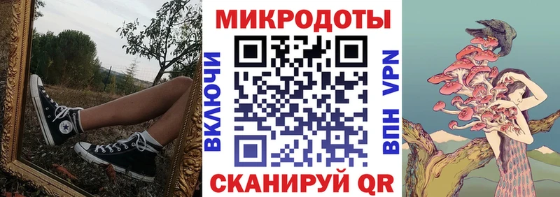 kraken онион  Сафоново  Галлюциногенные грибы MAGIC MUSHROOMS 